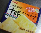 スマートチーズで簡単おむすび作り方5写真
