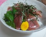 まぐろ☆丼作り方6写真