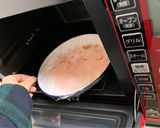 お雑煮 関東風 白だし おすまし作り方4写真