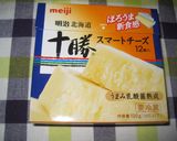 じゃがいもカップのミニグラタン♪作り方1写真