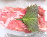 簡単コク旨☆しそチーズ巻き作り方4写真