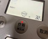 おこわ⛩️😻精進9日目作り方9写真