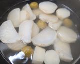 梅シロップの梅入り大根の梅流し作り方2写真