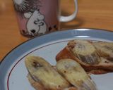 簡単・焼きバナナのおやつ作り方3写真