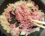 即効！コク旨！簡単トマト豆カレー作り方1写真