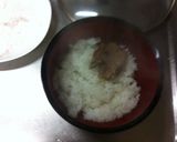 タン塩丼作り方9写真