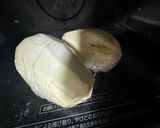 白茄子で山形の出汁風味作り方1写真