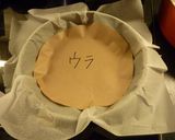 伊達巻（冷凍えび入り）作り方10写真
