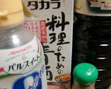 S&B花椒塩で、際限なく近づく？牛大和煮作り方3写真