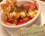 ♡トマトとクリームチーズのサラダ♡作り方4写真
