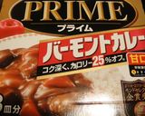 プライムカレーでマカロニサラダ☆作り方5写真