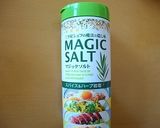パパッと一品★かぶとバジルのホットサラダ作り方5写真