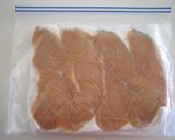 お魚の味噌漬け作り方4写真