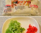 *はんぺん焼きそば風味だんご*作り方1写真