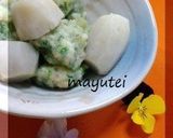 烏賊ボールと里芋煮作り方6写真