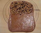 ちょこっとチョコぱん作り方5写真
