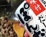 砂肝ポン酢作り方9写真
