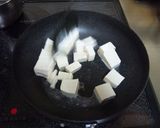 豆腐とねぎのふわとろ丼作り方1写真