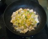 豆腐とねぎのふわとろ丼作り方3写真