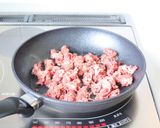 ご飯が進む【牛肉と空芯菜のオイスター炒め作り方3写真