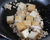 とろ甘♡かぶと厚揚げの鶏そぼろあん作り方2写真