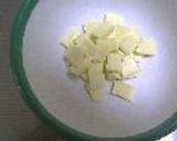 柚子＆ホワイトチョコ★ブラウニー作り方1写真