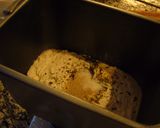 ビールでピザクラスト作り方1写真