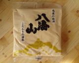 HB ツインバードで簡単ふっくら酒粕パン作り方7写真