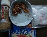 ひな祭り、こんなチーズで可愛いちらしずし作り方1写真