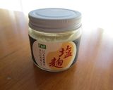 塩麹入り☆青じそ大根餃子作り方3写真