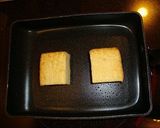 うどんスープで簡単★厚揚げの揚げだし風作り方1写真