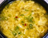 元気が出るにんにくスープ♪作り方5写真
