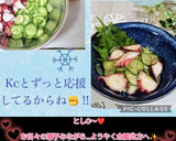 うちの味☆ナマコ酢♪酢牡蠣♪まろ旨三杯酢作り方38写真