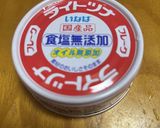 人参とツナ缶を炒めたシリシリもどき作り方1写真