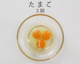 【沖縄の味】三笠食堂のちゃんぽん完全再現作り方4写真