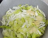 参鶏湯風お雑煮風スープ作り方1写真