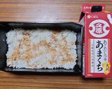 ヨウサマの減塩めんたい重アレンジ③作り方3写真