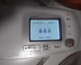 角切り牛の旨辛スパイスラーメン作り方11写真