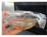 かつおだし　～電子レンジ編～作り方1写真