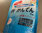 ミックスベリージャム作り方5写真