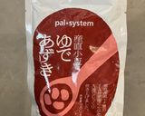バナナとあんこのオートミールブレッド作り方2写真