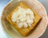簡単！厚揚げのさば缶おろしのせ作り方2写真