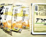 「豆腐焼きそば」作り方2写真