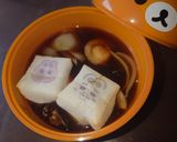 ボートヌードルスープ雑煮作り方5写真