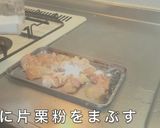 チキン南蛮作り方6写真