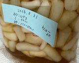 バイク乗りが仕込むらっきょうの甘酢漬け作り方16写真