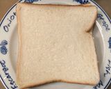 イギリストースト作り方1写真