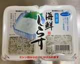 納豆としらすパスタ作り方4写真