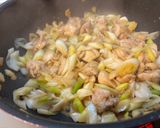 鶏もも肉と長ねぎの黒酢甘辛炒め。作り方7写真