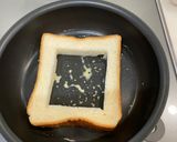 うんめー食パンあれんじ作り方4写真
